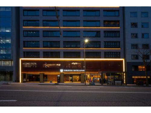 Torifito Hotel & Pod Kanazawa - Vacation STAY 88221v