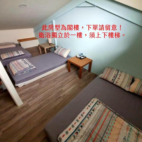 太麻里左奶奶的家, Taimali (zdjęcie 9)