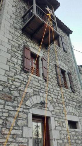 Despotikon Dimitsana Guest house - Ξενώνας Δεσποτικόν Αντωνόπουλου