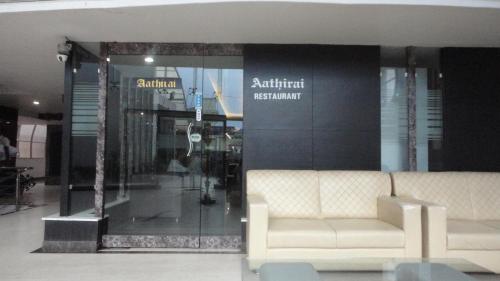 Étterem, Hotel Sanu International in Namakkal