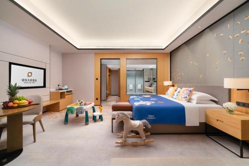 Projoy Hotel Tianfu - image 3