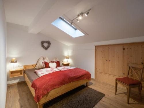 One-Bedroom Apartment with Balcony
