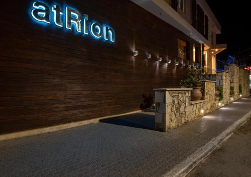 Entrance, Atrion Hotel & Bungalows in Nea Kidonia