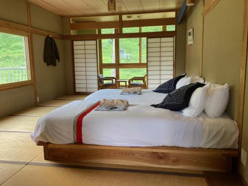 Komatsuya Seki Onsen - image 3