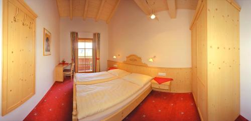 Hotel Schörhof Room Type - One-Bedroom Suite