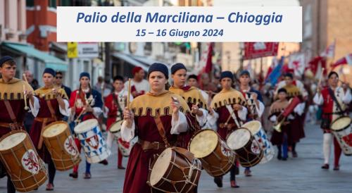 La casa del pesciolino (into the lagoon) - The little fish house (into the lagoon)