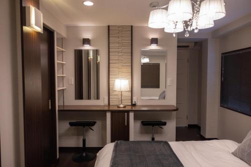 NAOMI - Self Check-In Only, Osaka