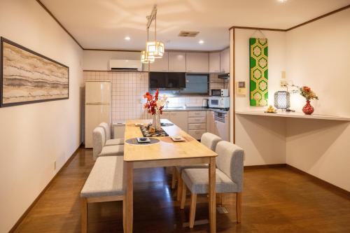 からから - Self Check-In Only Room Type - Six-Bedroom House