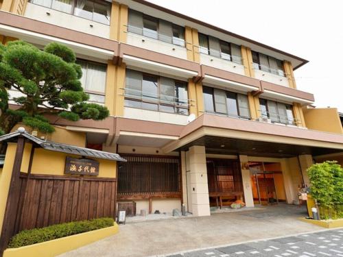 Hamachiyokan - Vacation STAY 56027v