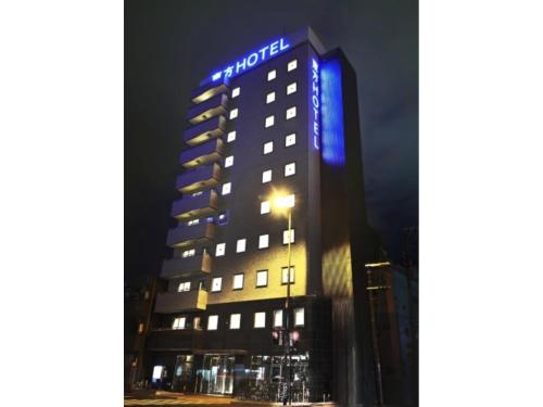 Toho Hotel - Vacation STAY 14300v – Osaka, MN
