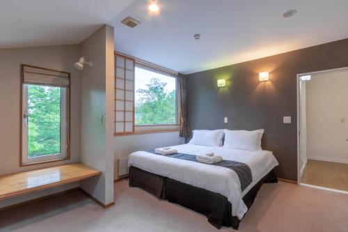 Furano Chalet - Vacation STAY 14492