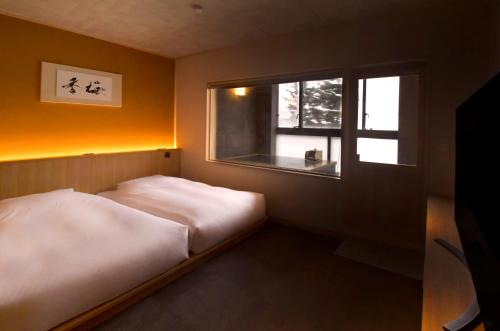Room with Tatami Area & View bath - Non-Smoking