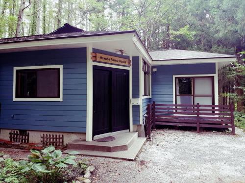 Hakuba Forest House