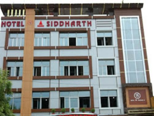 Siddharth Hotel, Pratapgarh