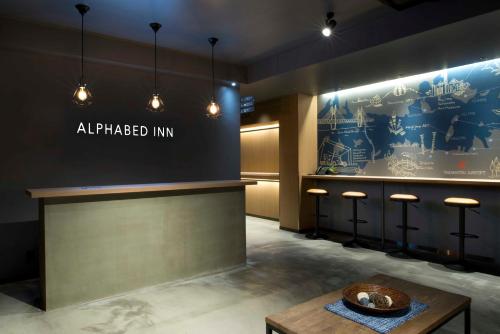 ALPHABED INN 高松駅前 | 去趣 chicTrip