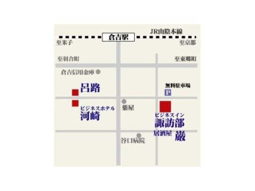 Business Inn Suwabe - Vacation STAY 46132v in Kurayoshi