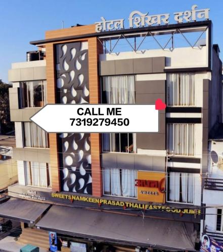 Hotel Shikhar Darshan