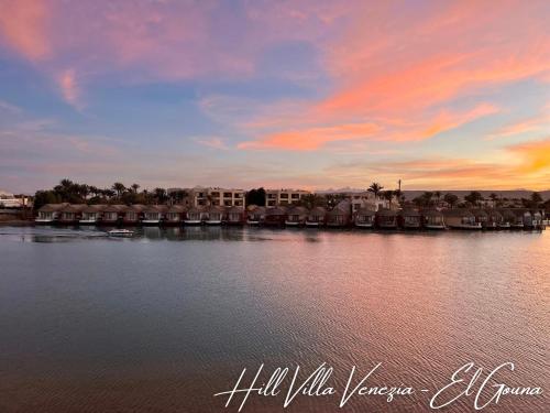 Hill Villa Venezia El Gouna: pool, beach & WiFi Hill Villa Venezia El Gouna: pool, beach & WiFi