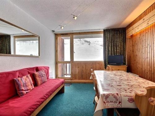 Appartement La Plagne, 4 pièces, 7 personnes - FR-1-455-79