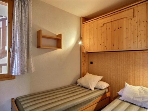 Appartement Belle Plagne, 2 pièces, 4 personnes - FR-1-455-14