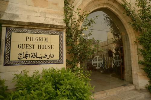 St George's Pilgrim Guest House