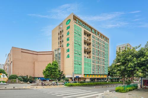 Xiamen Xiangzun Hotel - Huijing Plaza Branch Xiamen