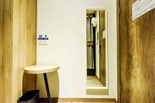 Heye International Youth Hostel in Chongqing