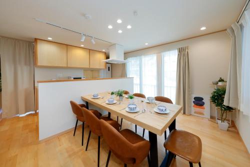 Onsen Ryokan Yuen Bettei Tokyo Daita | 去趣 chicTrip