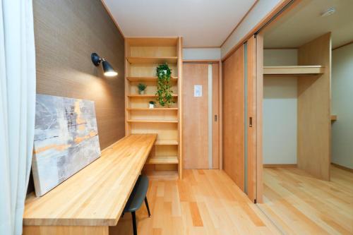 Onsen Ryokan Yuen Bettei Tokyo Daita | 去趣 chicTrip