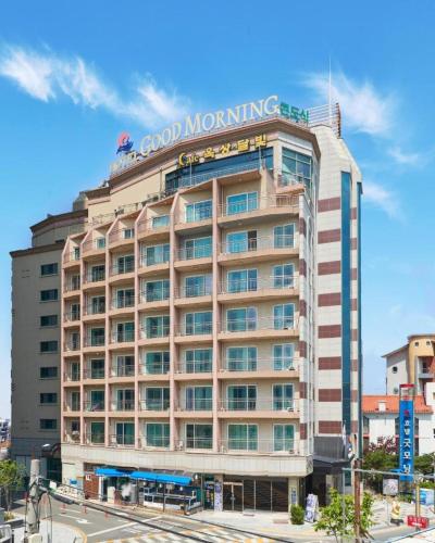 속초굿모님호텔앤리즈토