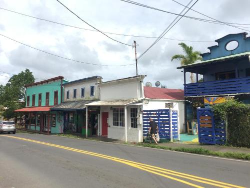 Pahoa Village Hostel