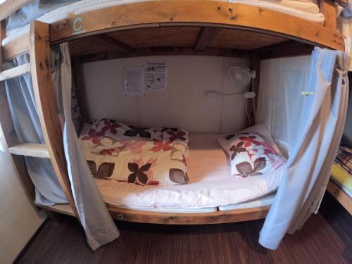 Zamamia International Guesthouse
