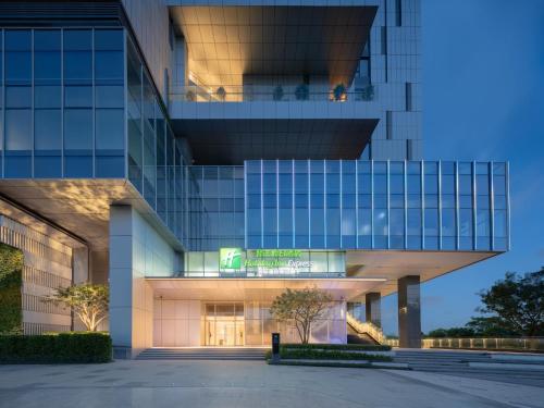 Holiday Inn Express Shenzhen Guangming Cloud Park, an IHG Hotel