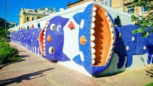 InterContinental - Kyiv by IHG