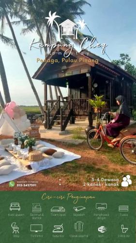 Kampung Cheq Homestay - Private Pool, Free Wifi, Netflix near Allianze University College of Medical Sciences