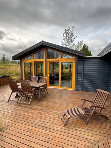 Létesítmények, Luxury cottage located in the Golden Circle, mountain view! in Laugarvatn