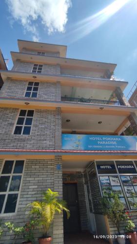 Hotel Pokhara Paradise