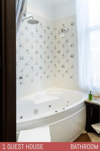 Fürdőszoba, Lielbrieži 8 (Lielbriezi 8) in Skulte