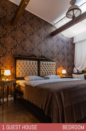 Lielbrieži 8 (Lielbriezi 8) in Skulte