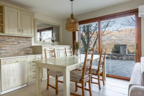 Orminia ground level in 格菲拉普拉卡