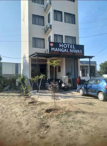 Hotel udaipur in mangal niwas