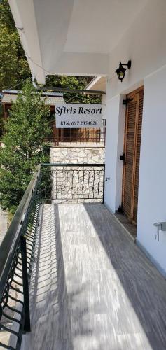 Sfiris Resort