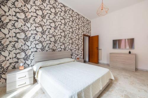 San Lorenzo Residence two, Rom (Foto 4)