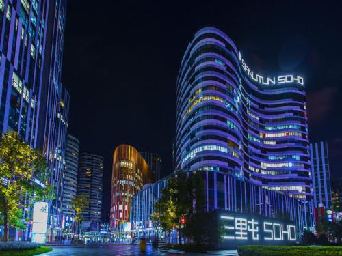 ハッピー ドラゴン アリー ホテル (北京映向胡同酒店)