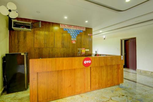 OYO Flagship Royal Tower Lodge