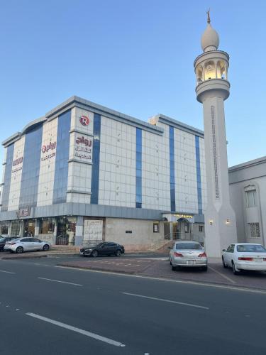 رواح للشقق المخدومة السداد, Táif