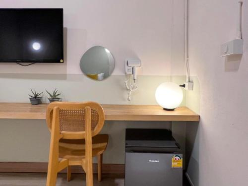 La moon House