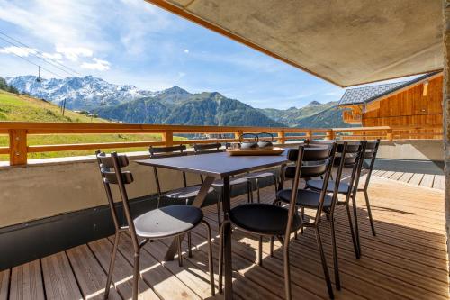 Sport og aktiviteter, La Cour aux Ecureuils in Peisey-Nancroix