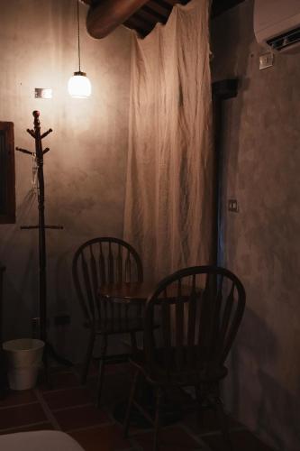 序室 Narrative, Jinhu (foto 10)