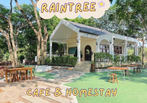 B&B Uthai Thani - Rain Tree Cafe & Homestay - Bed and Breakfast Uthai Thani